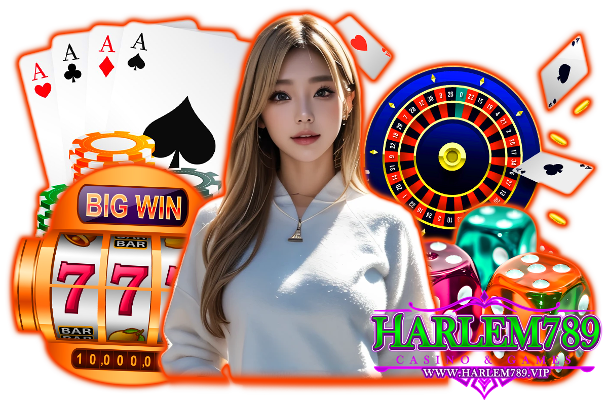 ทางเข้า harlem789